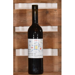 2022er Regent  PIWI...